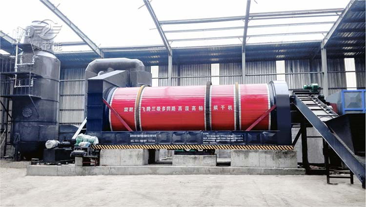 豆渣烘干機(jī) 豆渣烘干機(jī)