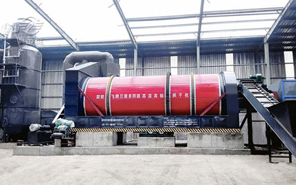 真節(jié)能烘干機(jī)現(xiàn)場(chǎng) 真節(jié)能烘干機(jī)現(xiàn)場(chǎng)