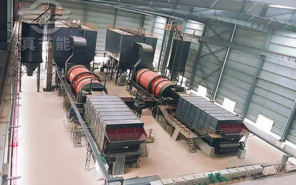 藥渣烘干機(jī)作業(yè)現(xiàn)場 藥渣烘干機(jī)作業(yè)現(xiàn)場