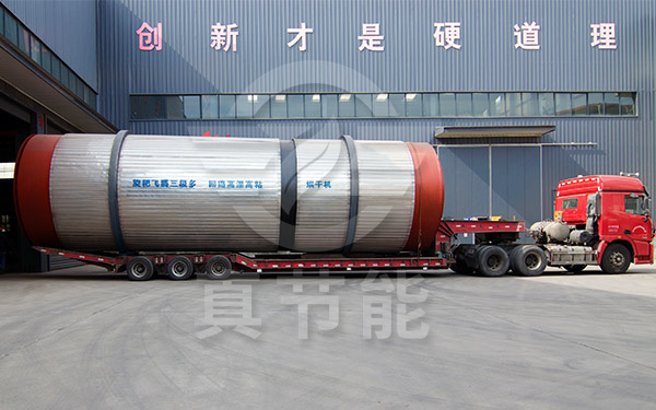 豆腐渣烘干設(shè)備運輸現(xiàn)場