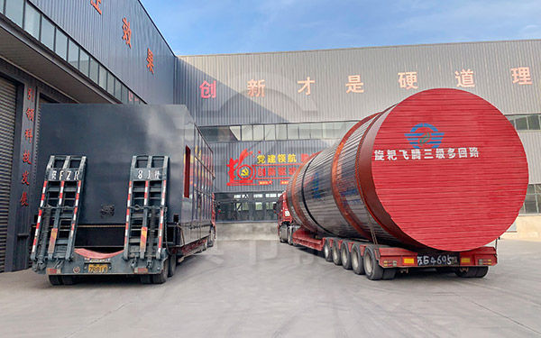 三筒豆渣烘干設(shè)備運輸現(xiàn)場 三筒豆渣烘干設(shè)備運輸現(xiàn)場