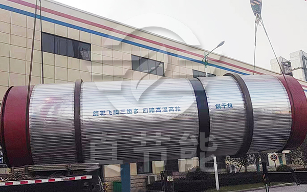 紅薯渣烘干設(shè)備吊裝