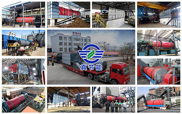 發(fā)酵飼料烘干機(jī)生產(chǎn)廠家考察訪問 發(fā)酵飼料烘干機(jī)生產(chǎn)廠家考察訪問