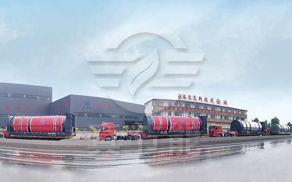 甘蔗渣烘干設備運輸發(fā)貨 甘蔗渣烘干設備運輸發(fā)貨